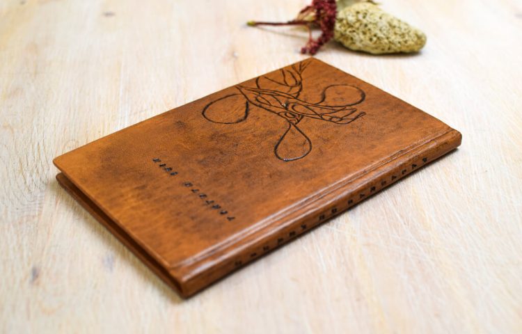 PALABRAS DE PERDIZ-7